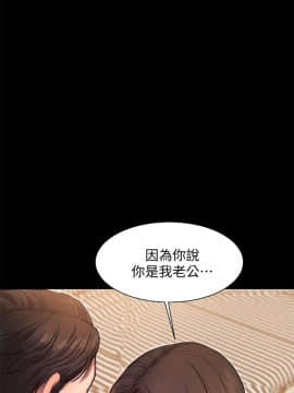 Run away 1-61話 [完結]_0226
