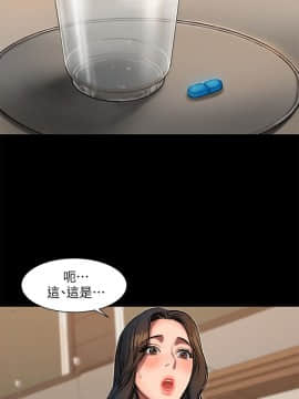 Run away 1-61話 [完結]_0177