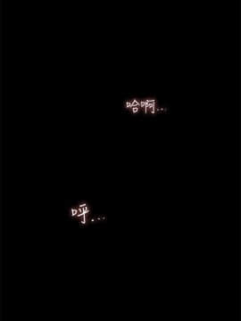 Run away 1-61話 [完結]_0143