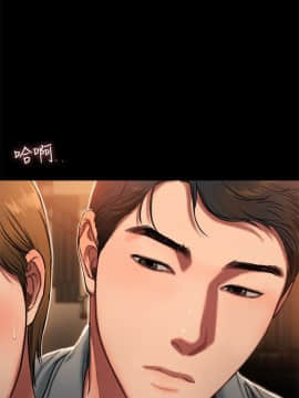 Run away 1-61話 [完結]_0128