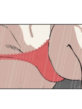 欲求王 ╱ Super Dick 1-134話 [完結]_2942