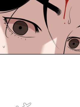 欲求王 ╱ Super Dick 1-134話 [完結]_2940