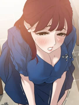 欲求王 ╱ Super Dick 1-134話 [完結]_2710