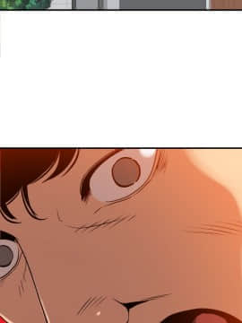 欲求王 ╱ Super Dick 1-134話 [完結]_2557