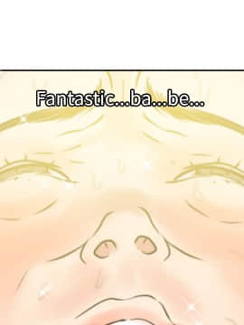 欲求王 ╱ Super Dick 1-134話 [完結]_2086