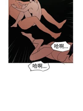 欲求王 ╱ Super Dick 1-134話 [完結]_2059