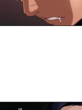 欲求王 ╱ Super Dick 1-134話 [完結]_2036