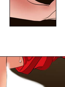 欲求王 ╱ Super Dick 1-134話 [完結]_1865