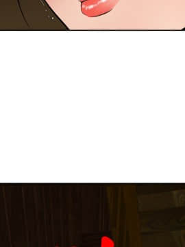 欲求王 ╱ Super Dick 1-134話 [完結]_1857