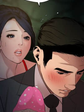 欲求王 ╱ Super Dick 1-134話 [完結]_1828