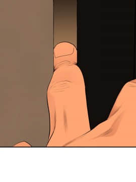 欲求王 ╱ Super Dick 1-134話 [完結]_1816