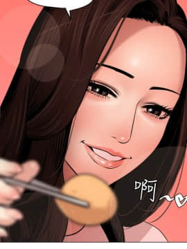 欲求王 ╱ Super Dick 1-134話 [完結]_1805