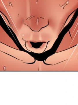 欲求王 ╱ Super Dick 1-134話 [完結]_1762