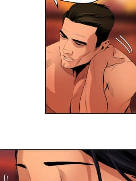 欲求王 ╱ Super Dick 1-134話 [完結]_1743