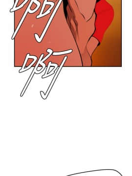 欲求王 ╱ Super Dick 1-134話 [完結]_1713