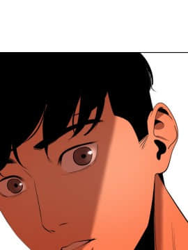 欲求王 ╱ Super Dick 1-134話 [完結]_1689