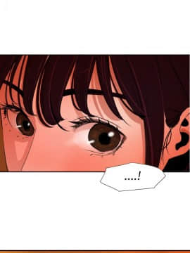 欲求王 ╱ Super Dick 1-134話 [完結]_1677