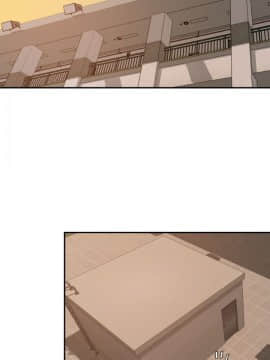 欲求王 ╱ Super Dick 1-134話 [完結]_1665