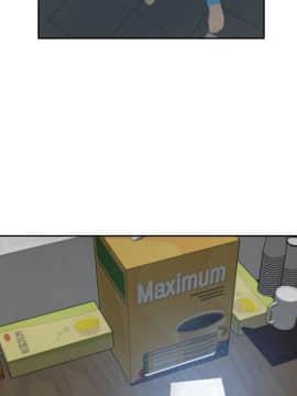 欲求王 ╱ Super Dick 1-134話 [完結]_1663