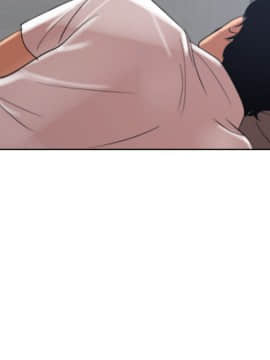 欲求王 ╱ Super Dick 1-134話 [完結]_1656