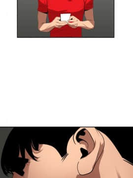 欲求王 ╱ Super Dick 1-134話 [完結]_1649