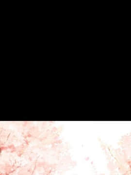 欲求王 ╱ Super Dick 1-134話 [完結]_1647