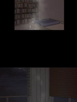 欲求王 ╱ Super Dick 1-134話 [完結]_1646