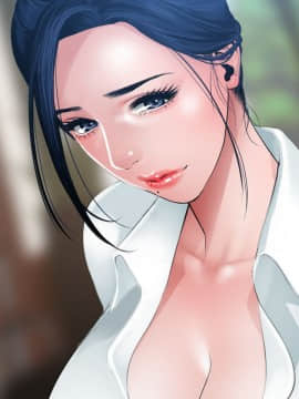 欲求王 ╱ Super Dick 1-134話 [完結]_1644