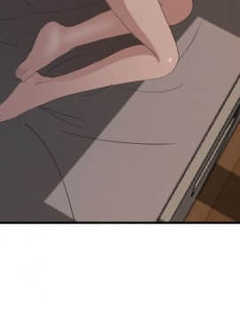 欲求王 ╱ Super Dick 1-134話 [完結]_1630