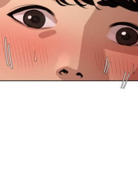 欲求王 ╱ Super Dick 1-134話 [完結]_1562