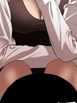 欲求王 ╱ Super Dick 1-134話 [完結]_1547