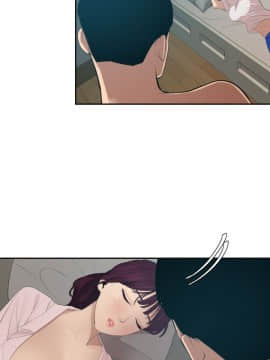 欲求王 ╱ Super Dick 1-134話 [完結]_1527