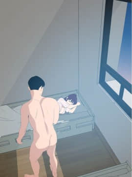 欲求王 ╱ Super Dick 1-134話 [完結]_1526