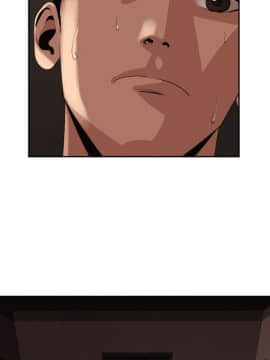 欲求王 ╱ Super Dick 1-134話 [完結]_1505