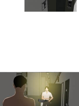 欲求王 ╱ Super Dick 1-134話 [完結]_1503