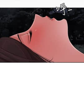 欲求王 ╱ Super Dick 1-134話 [完結]_1465