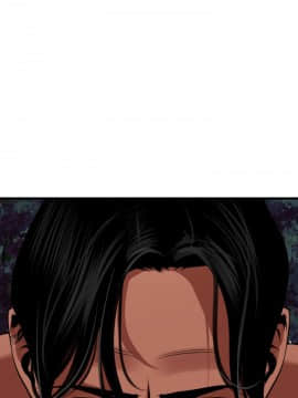 欲求王 ╱ Super Dick 1-134話 [完結]_1462