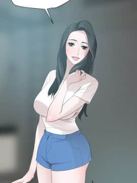 欲求王 ╱ Super Dick 1-134話 [完結]_1457