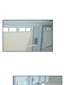 欲求王 ╱ Super Dick 1-134話 [完結]_1442