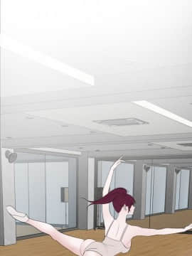 欲求王 ╱ Super Dick 1-134話 [完結]_1427