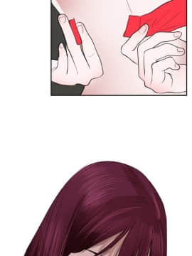 欲求王 ╱ Super Dick 1-134話 [完結]_1425