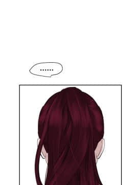 欲求王 ╱ Super Dick 1-134話 [完結]_1398