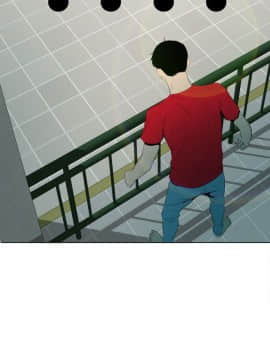 欲求王 ╱ Super Dick 1-134話 [完結]_1387