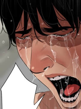 欲求王 ╱ Super Dick 1-134話 [完結]_1380