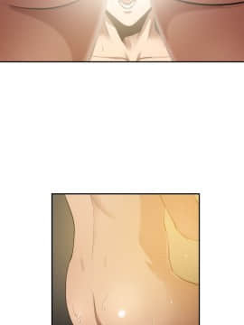 欲求王 ╱ Super Dick 1-134話 [完結]_1376