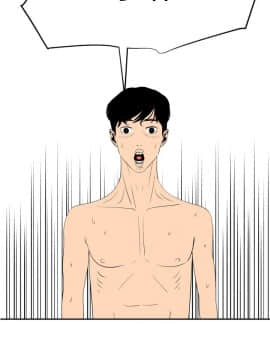 欲求王 ╱ Super Dick 1-134話 [完結]_1372