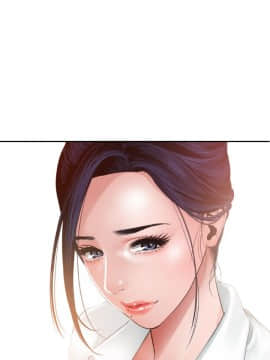 欲求王 ╱ Super Dick 1-134話 [完結]_1366