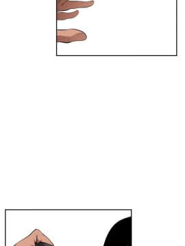 欲求王 ╱ Super Dick 1-134話 [完結]_1360