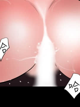 欲求王 ╱ Super Dick 1-134話 [完結]_1327