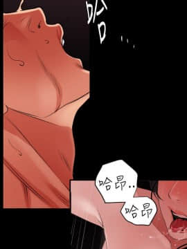 欲求王 ╱ Super Dick 1-134話 [完結]_1326